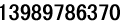 成都廣告公司-噴繪-寫(xiě)真等廣告制作400電話(huà)