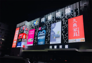 成都創(chuàng)意門(mén)頭設(shè)計(jì)，鑄就獨(dú)特店鋪，綻放魅力光彩！