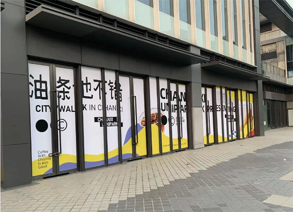 成都廣告噴繪怎么制作？噴繪制作流程有哪些內(nèi)容呢？