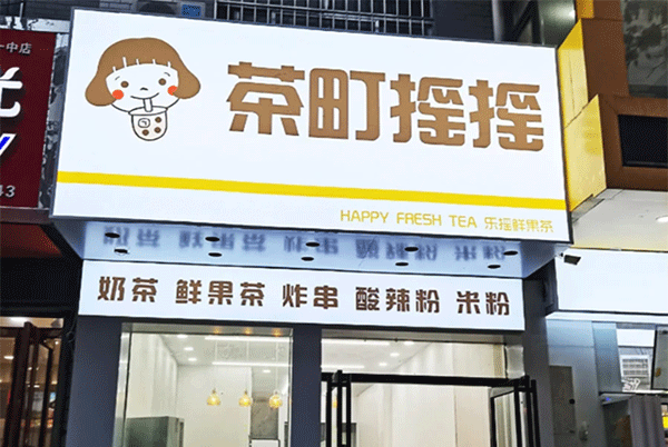軟膜卡布燈箱的特點及安裝，你知道幾個？