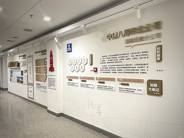 企業(yè)文化墻的設(shè)計(jì)知識(shí)，您知道嗎？