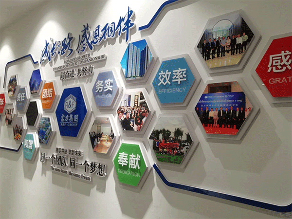 企業(yè)文化墻的設(shè)計(jì)知識(shí)，您知道嗎？