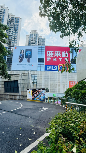 商場外墻廣告巨幅是什么材質？