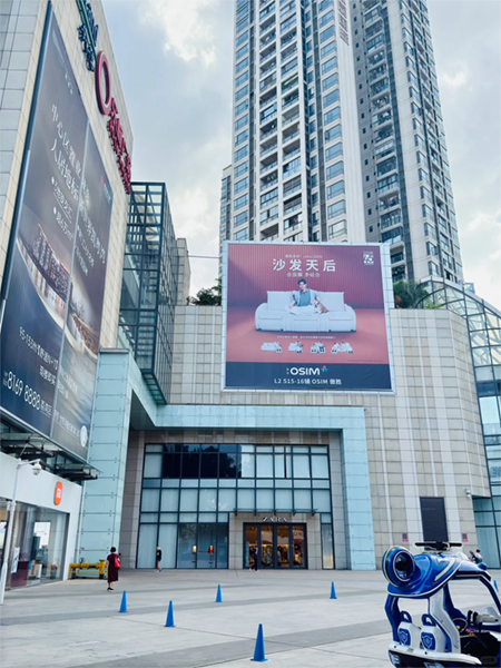 商場外墻廣告巨幅是什么材質？